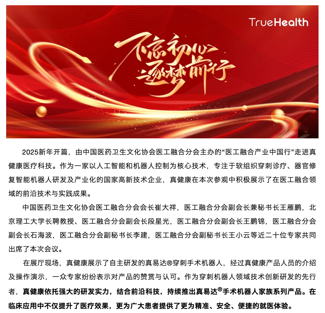 截屏2025-01-15 10.27.05.png