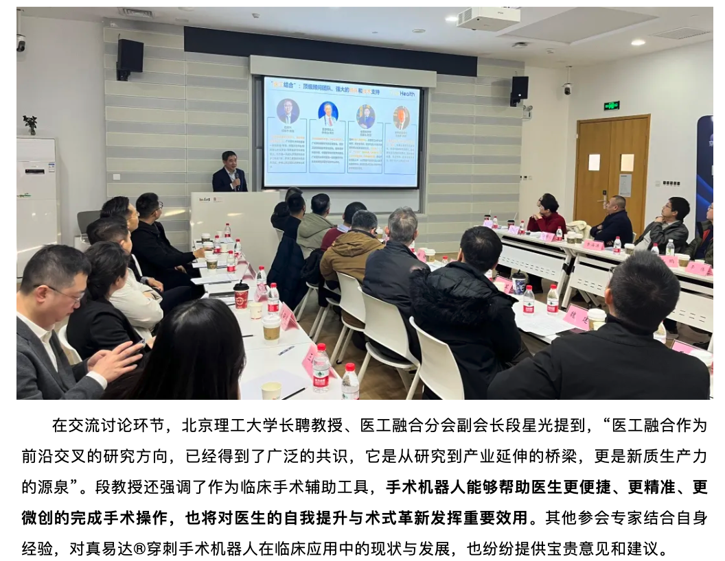 截屏2025-01-15 10.29.20.png