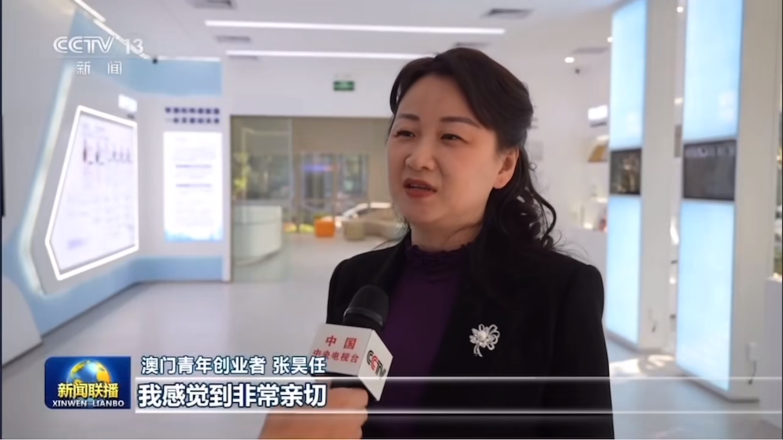 截屏2025-01-15 11.58.35 2.png