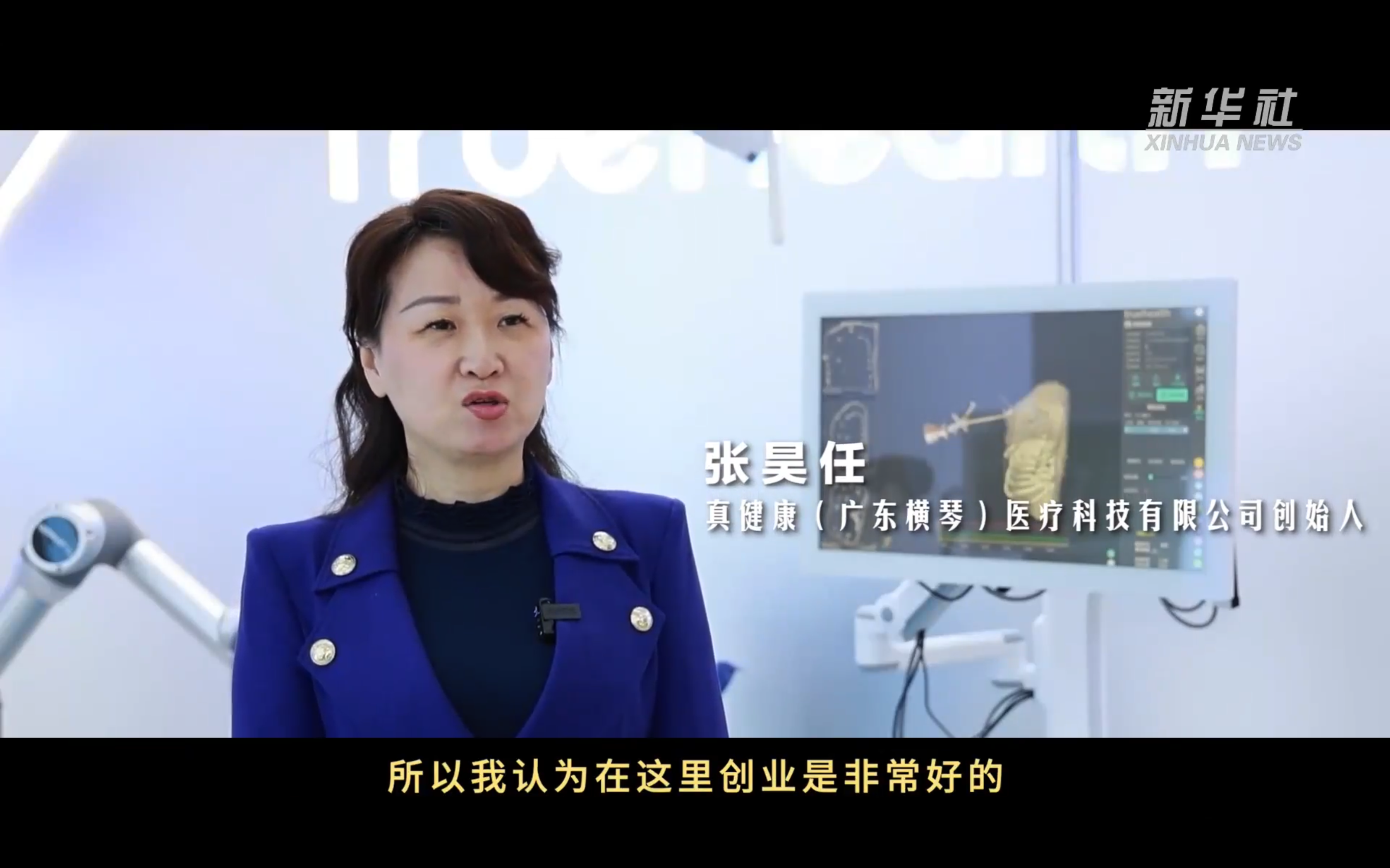 永盈会·[中国]官方网站