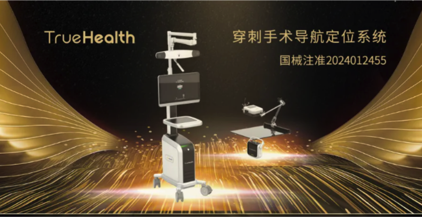 永盈会·[中国]官方网站